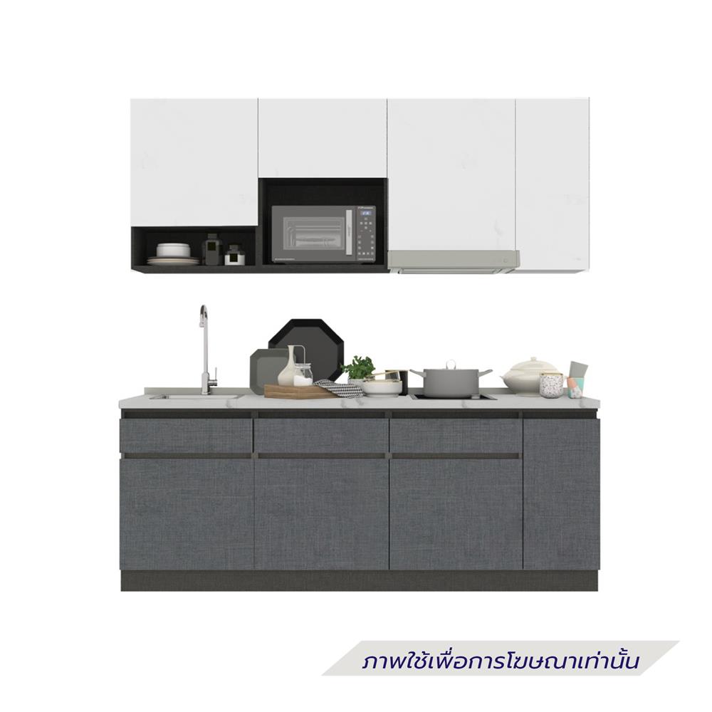 ครัวไม้สำเร็จ SB FURNITURE KUCHE COMP210C-L GREY-TWIST STONE GLOSS 210 ซม.