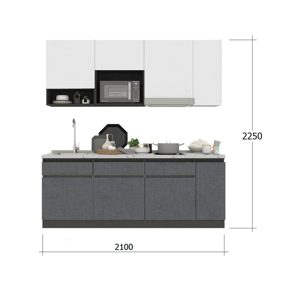 ครัวไม้สำเร็จ SB FURNITURE KUCHE COMP210C-L GREY-TWIST STONE GLOSS 210 ซม.