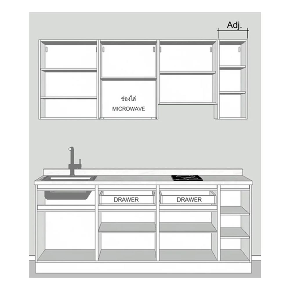 ครัวไม้สำเร็จ SB FURNITURE KUCHE COMP210C-L GREY-TWIST STONE GLOSS 210 ซม.