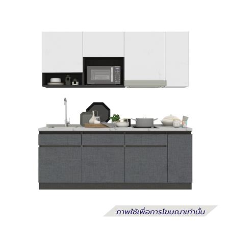 ครัวไม้สำเร็จ SB FURNITURE KUCHE COMP210C-L GREY-TWIST STONE GLOSS 210 ซม._1