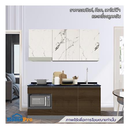 ครัวไม้สำเร็จ SB FURNITURE KUCHE COMP180C-R ITALIAN WALNUT BLACK GLOSS 180 ซม._0