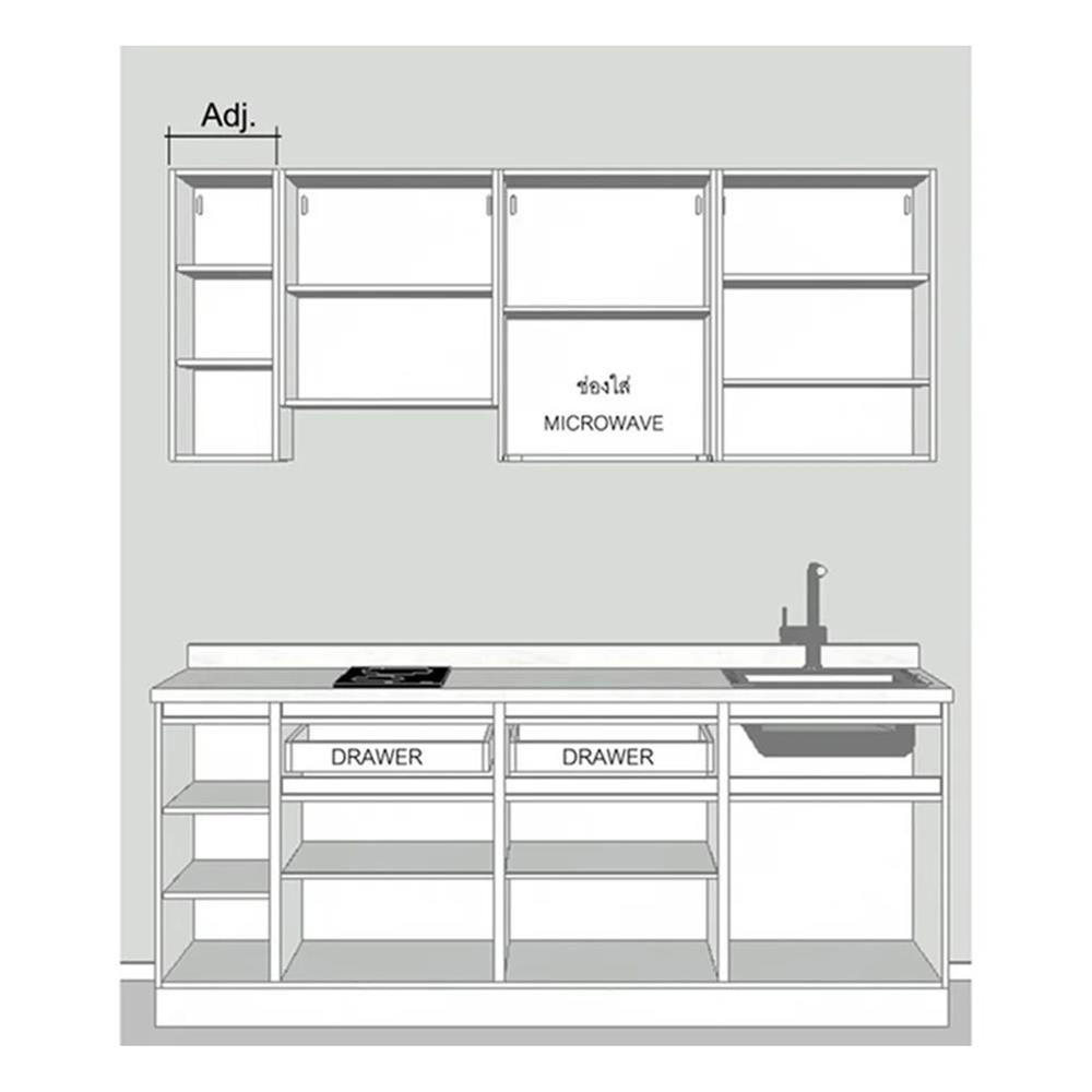 ครัวไม้สำเร็จ SB FURNITURE KUCHE COMP210C-R WHITE STONE BLACK GLOSS 210 ซม.