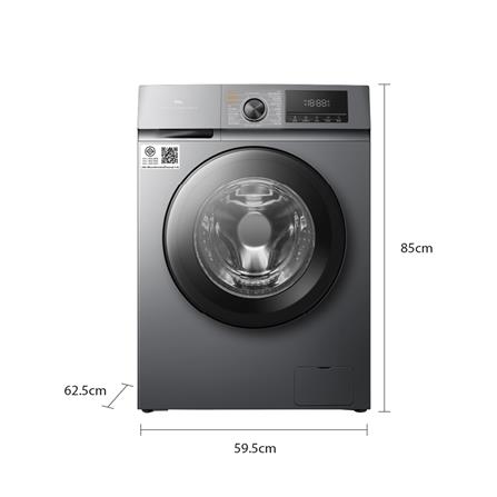 เครื่องซักอบผ้าฝาหน้า TCL WT12EPWDG 12/8 กก. 1400 RPM อินเวอร์เตอร์ สีเทา_5