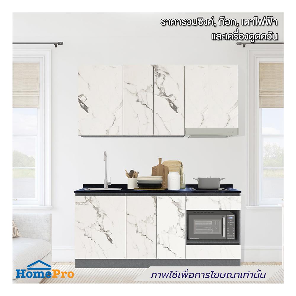 ครัวไม้สำเร็จ SB FURNITURE KUCHE COMP180C-L WHITE STONE BLACK GLOSS 180 ซม.