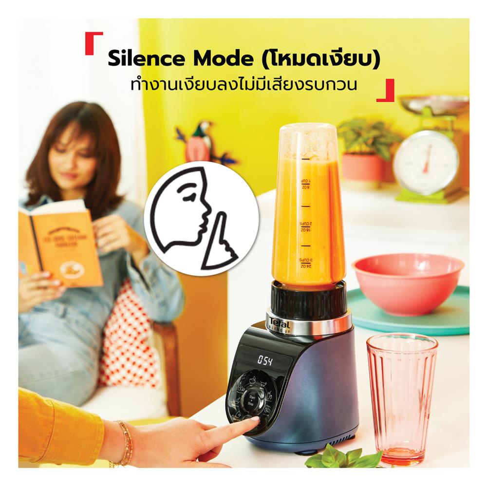 เครื่องปั่นน้ำผลไม้ TEFAL BL19H4F0 0.70 ลิตร