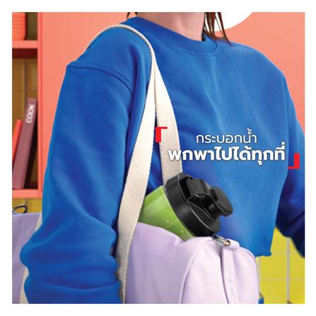 เครื่องปั่นน้ำผลไม้ TEFAL BL19H4F0 0.70 ลิตร_9