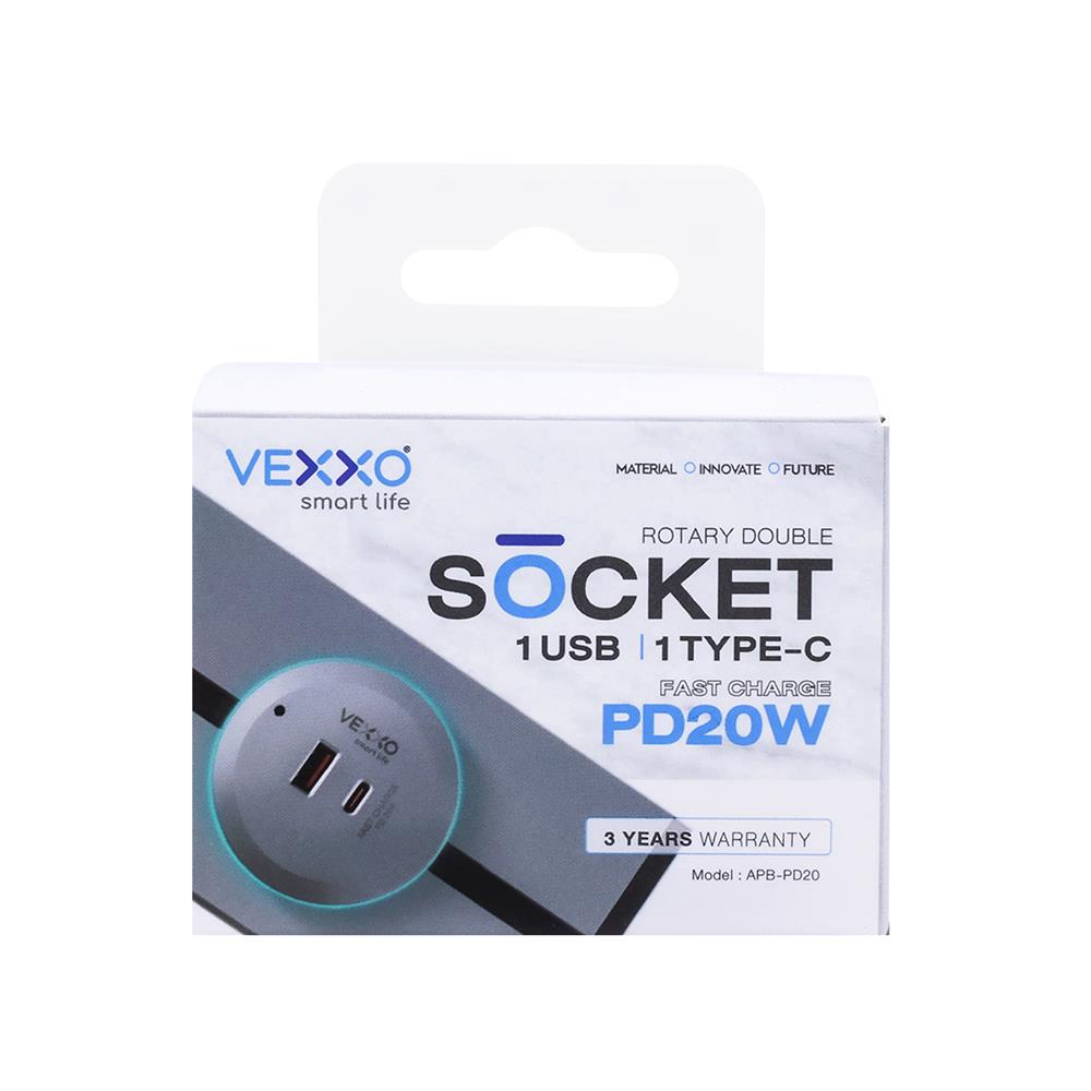 เต้ารับไร้สาย VEXXO USB TYPE A/C APB-PD20 20 วัตต์ สีดำ