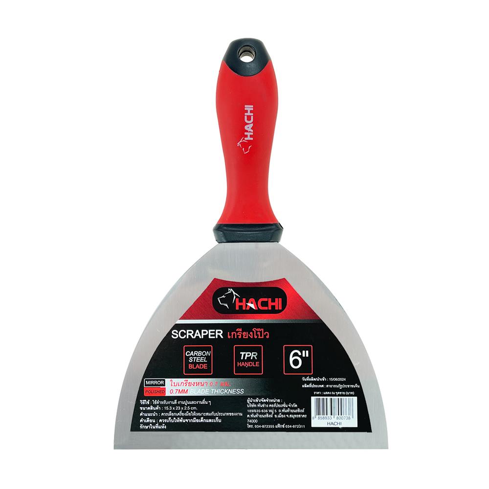 เกรียงโป๊ว HACHI 6 นิ้ว