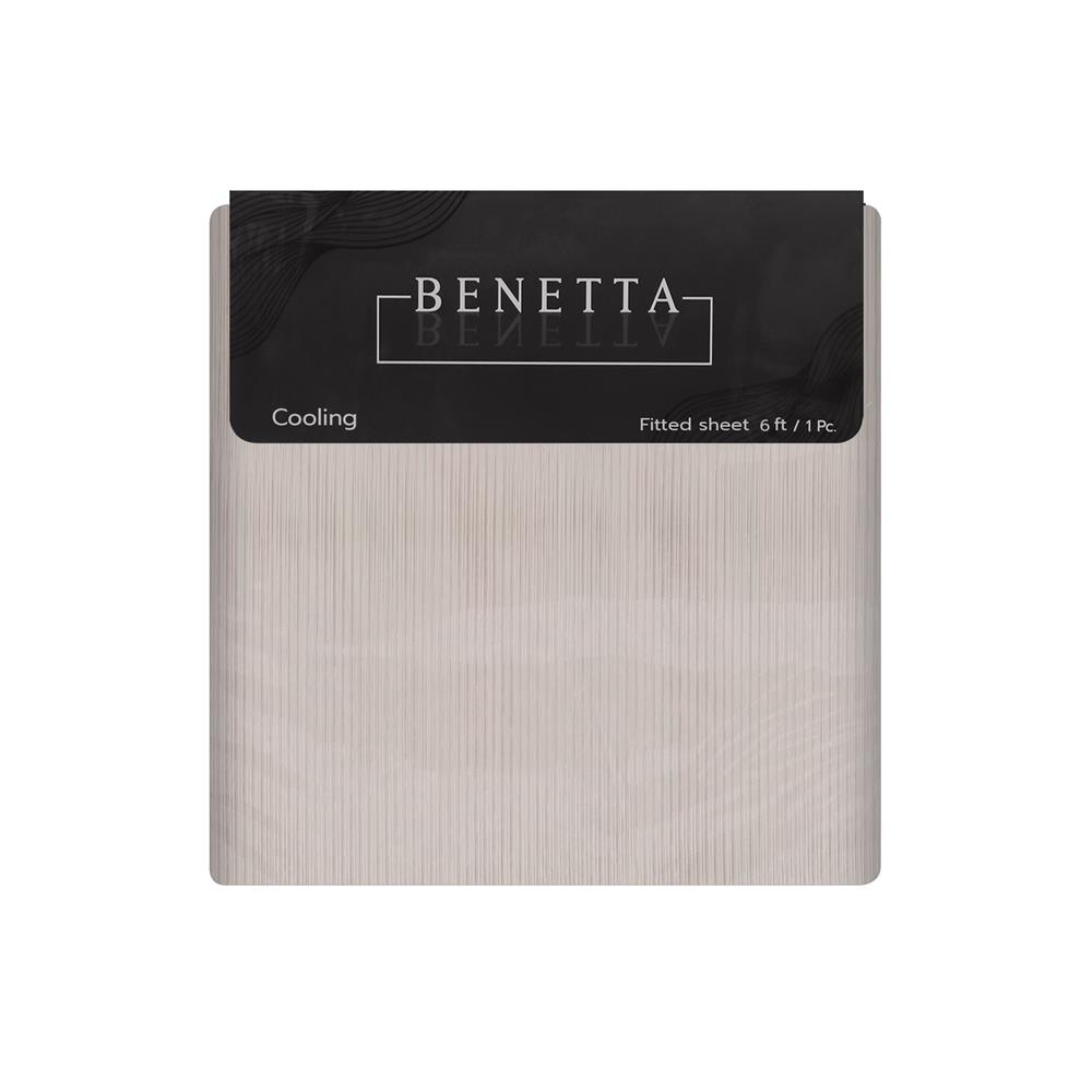 ผ้าปูที่นอน 6 ฟุต BENETTA PERFECT FIT สี BROWN