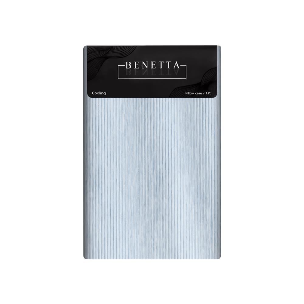 ปลอกหมอนหนุน BENETTA PERFECT FIT สี BLUE