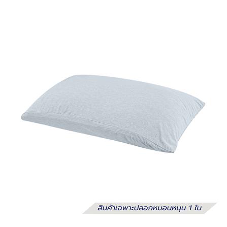 ปลอกหมอนหนุน BENETTA PERFECT FIT สี BLUE_2