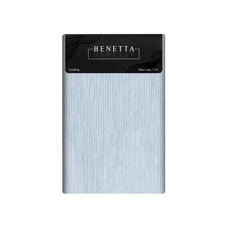 ปลอกหมอนหนุน BENETTA PERFECT FIT สี BLUE_5