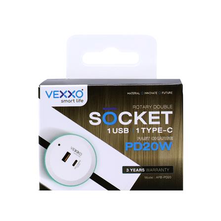 เต้ารับไร้สาย VEXXO USB TYPE A/C APB-PD20 20 วัตต์ สีขาว_4