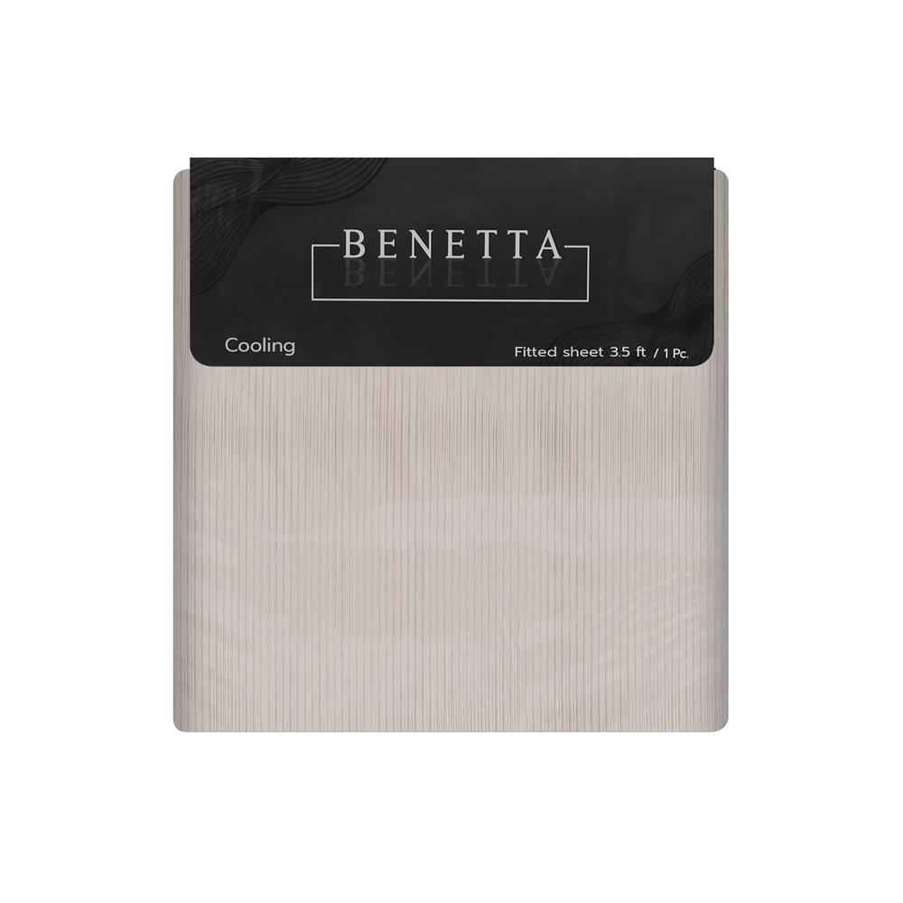 ผ้าปูที่นอน 3.5 ฟุต BENETTA PERFECT FIT สี BROWN