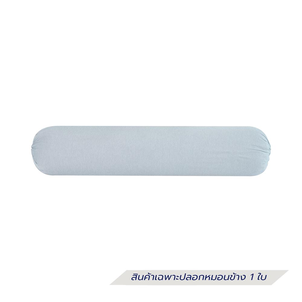 ปลอกหมอนข้าง BENETTA PERFECT FIT สี BLUE