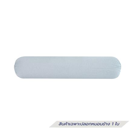 ปลอกหมอนข้าง BENETTA PERFECT FIT สี BLUE_2