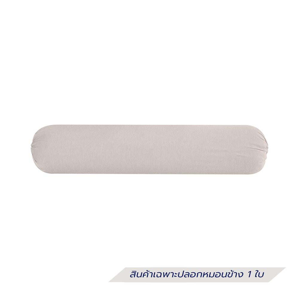 ปลอกหมอนข้าง BENETTA PERFECT FIT สี BROWN