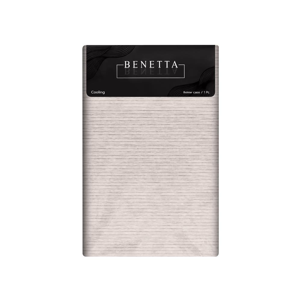 ปลอกหมอนข้าง BENETTA PERFECT FIT สี BROWN
