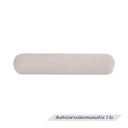 ปลอกหมอนข้าง BENETTA PERFECT FIT สี BROWN_2