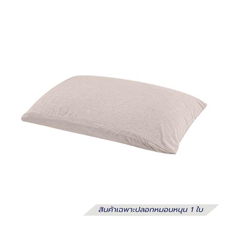 ปลอกหมอนหนุน BENETTA PERFECT FIT สี BROWN_2