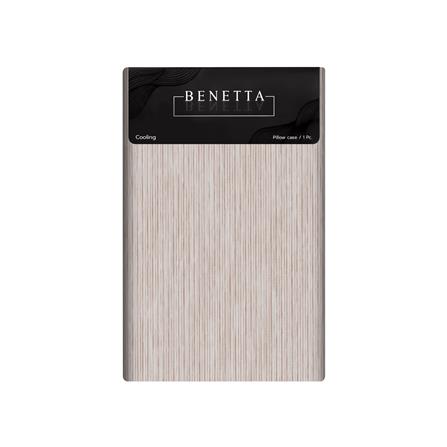 ปลอกหมอนหนุน BENETTA PERFECT FIT สี BROWN_5