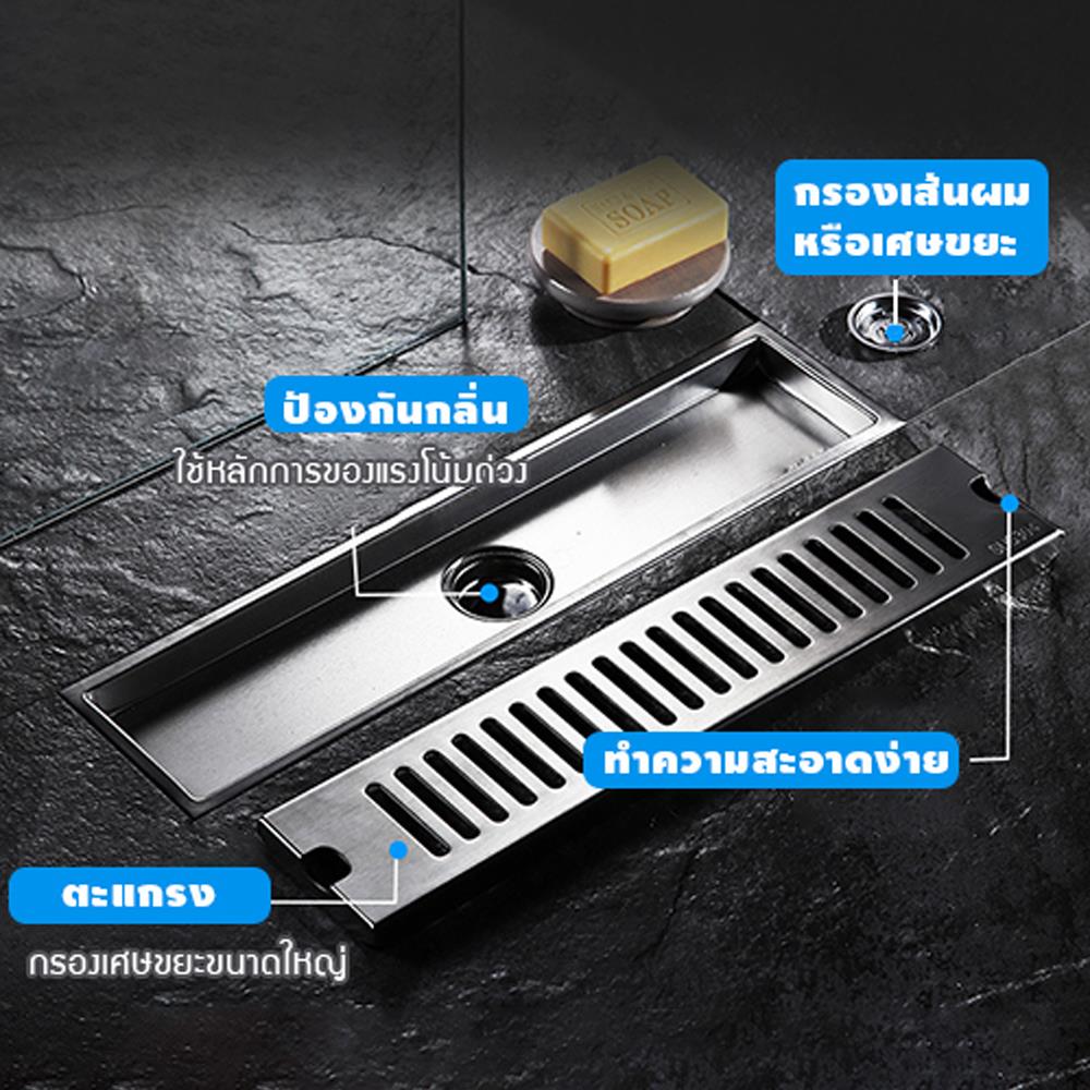 รางน้ำทิ้ง CASSA CL0173 120 ซม. สีเงิน