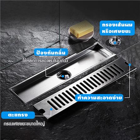 รางน้ำทิ้ง CASSA CL0173 120 ซม. สีเงิน_2