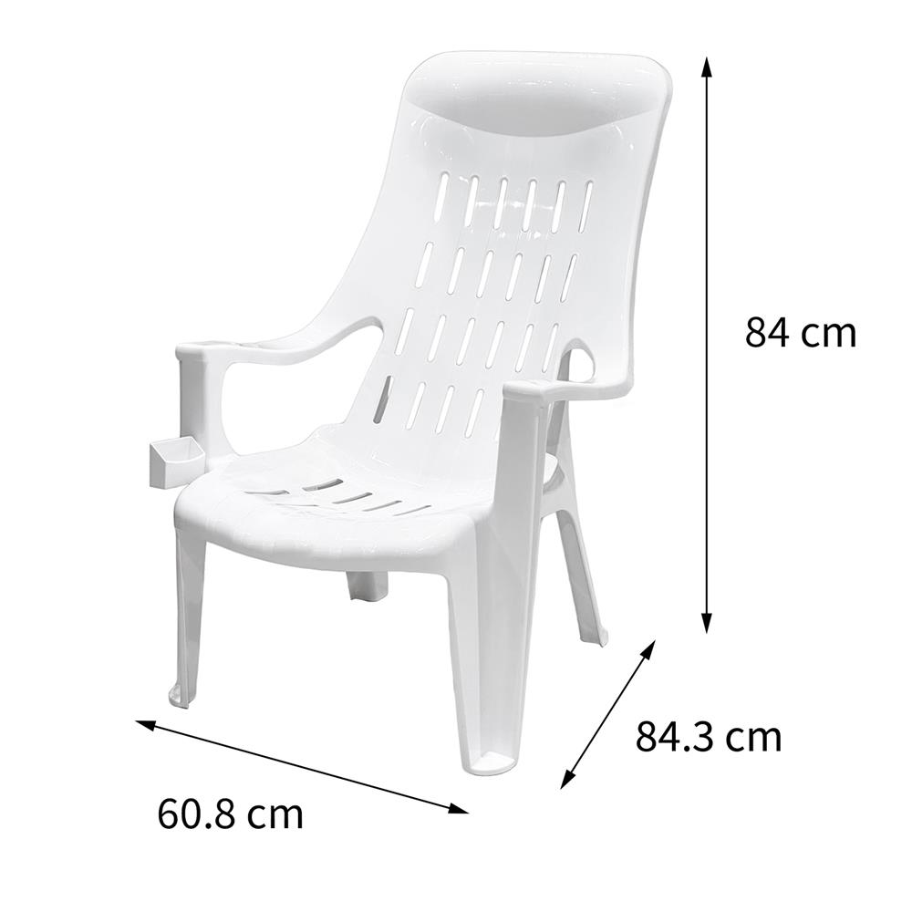 เก้าอี้พลาสติก SPRING SLEPT สีขาว