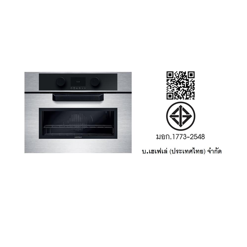 เตาอบฝังดิจิตอล HAFELE CANNOLI 495.06.496 (COMBI MICROWAVE)