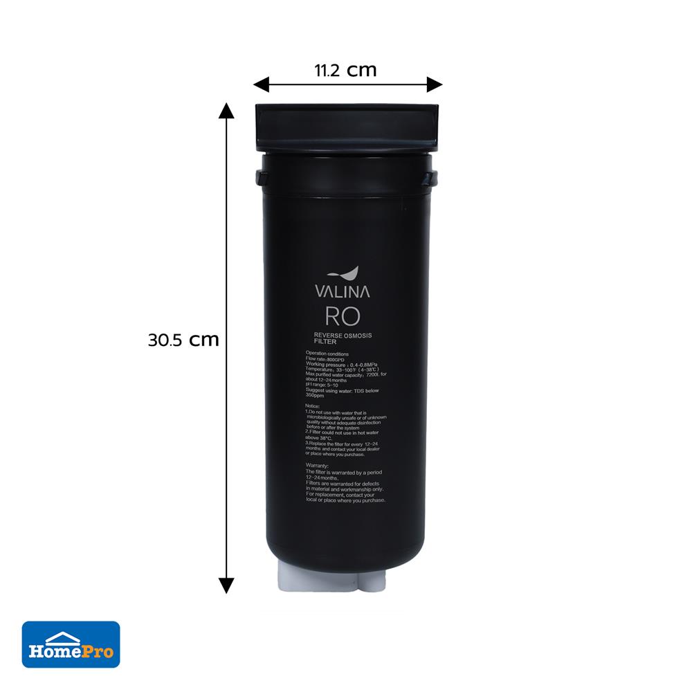ไส้กรองน้ำดื่ม VALINA BLACK RO MEMBRANE 800 G (NO.2)