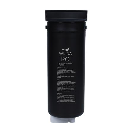 ไส้กรองน้ำดื่ม VALINA BLACK RO MEMBRANE 800 G (NO....