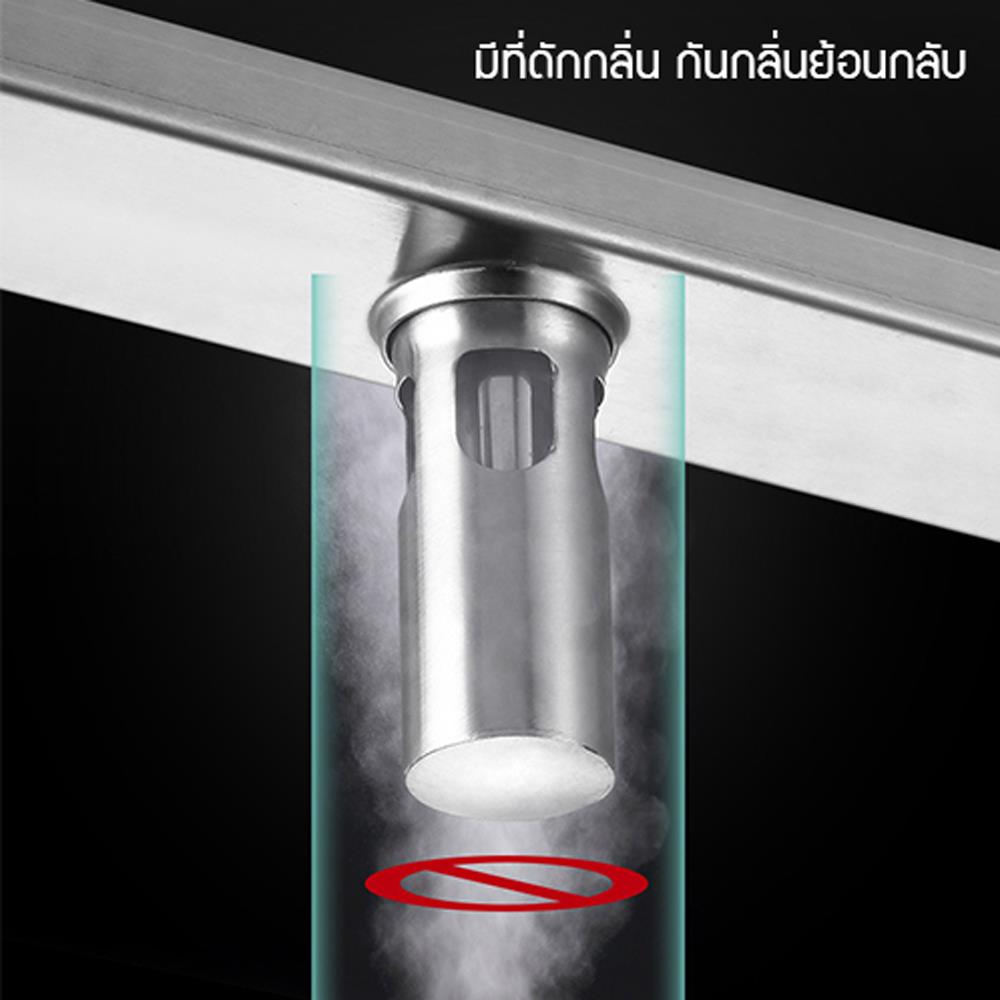 รางน้ำทิ้ง CASSA CL0198 80 ซม. สีเงิน