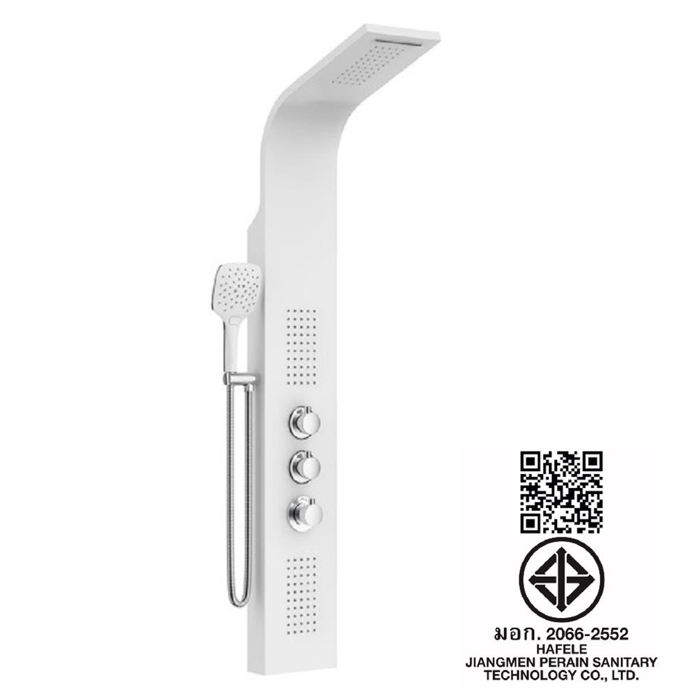 ชุดผนังอาบน้ำ HAFELE 495.60.086 สีขาว