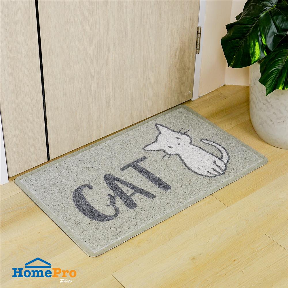 พรมเช็ดเท้าดักฝุ่น HOME LIVING STYLE KIDTY 45X75 ซม. สีเทา