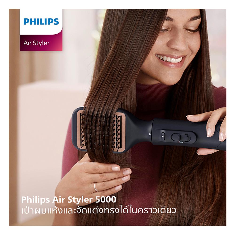 ไดร์เป่าผม PHILIPS BHA530/00 1000วัตต์