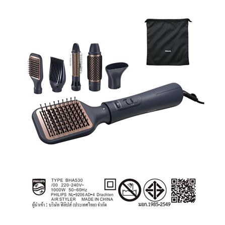 ไดร์เป่าผม PHILIPS BHA530/00 1000วัตต์_6