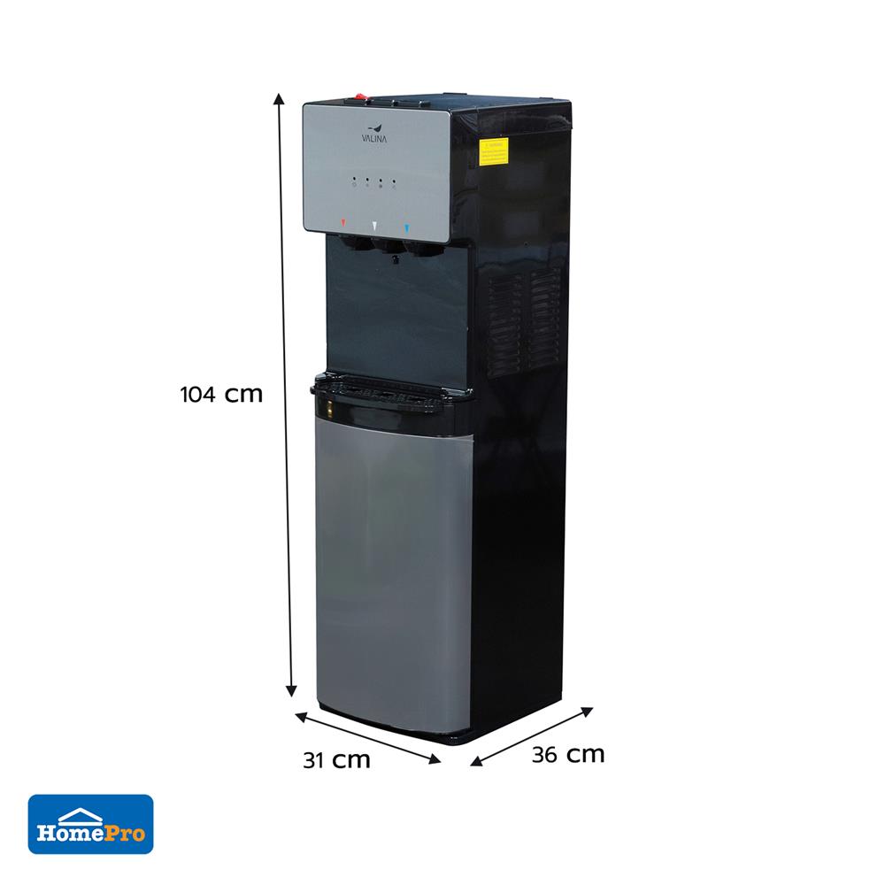 ตู้น้ำดื่ม VALINA VB-B1 3 หัวก๊อก (ถังล่าง) สีดำ