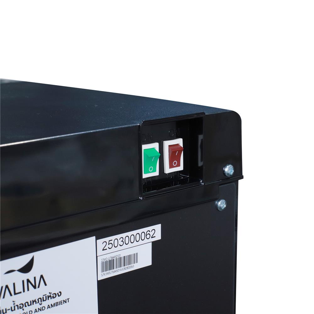 ตู้น้ำดื่ม VALINA VB-B1 3 หัวก๊อก (ถังล่าง) สีดำ
