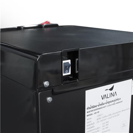 ตู้น้ำดื่ม VALINA VB-B1 3 หัวก๊อก (ถังล่าง) สีดำ_9