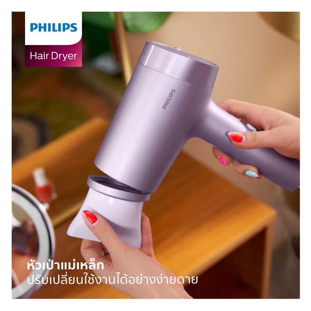 ไดร์เป่าผม PHILIPS BHD720/10 1800 วัตต์