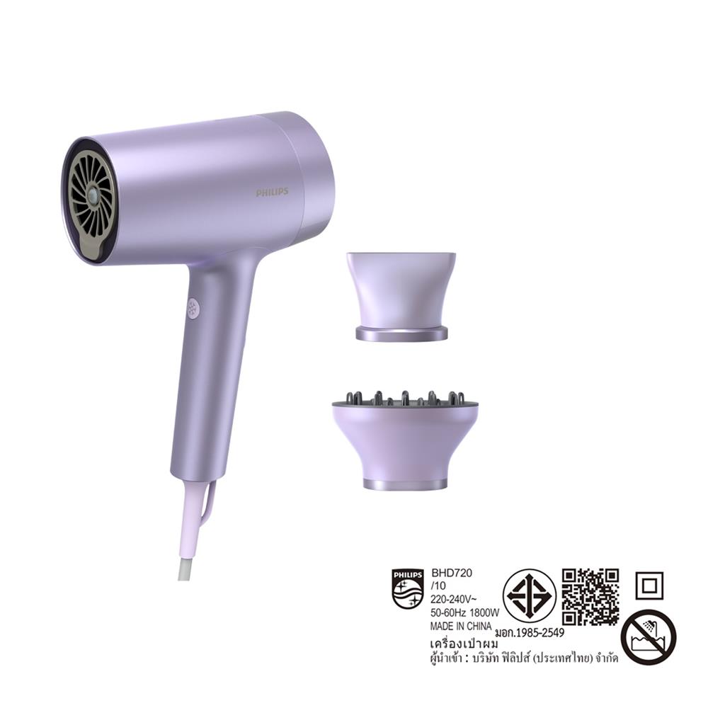 ไดร์เป่าผม PHILIPS BHD720/10 1800 วัตต์
