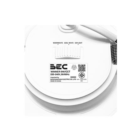 ดาวน์ไลท์ LED BEC WINNER 4.5 นิ้ว 9 วัตต์ DAYLIGHT/COOL WHITE/WARM WHITE สีขาว_6