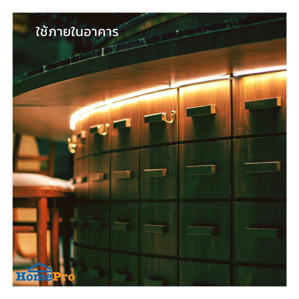 ไฟเส้น LED LAMPTAN STRIPLIGHT SET SMD 8 วัตต์ 10 เมตร WARM WHITE