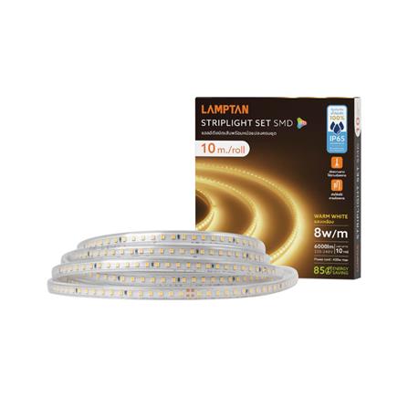 ไฟเส้น LED LAMPTAN STRIPLIGHT SET SMD 8 วัตต์ 10 เมตร WARM WHITE_4