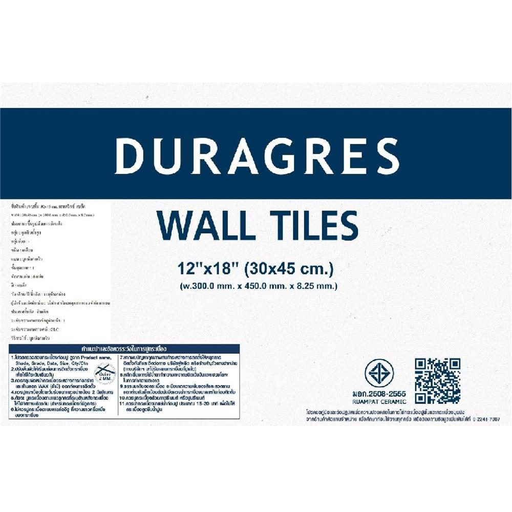 กระเบื้องผนัง 30x45 ซม. DURAGRES เฮนดริกซ์ ดำ A 0.81 ตร.ม.