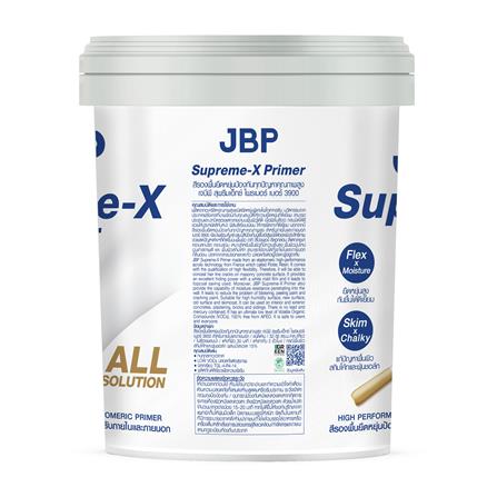 สีรองพื้นอเนกประสงค์ JBP SUPREME-X PRIMER 3900 5 แกลลอน_1