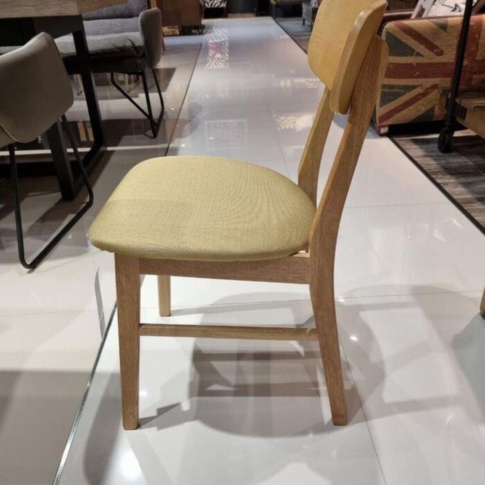 เก้าอี้ทานข้าว SB FURNITURE YUKARI 19201093 สีเหลือง