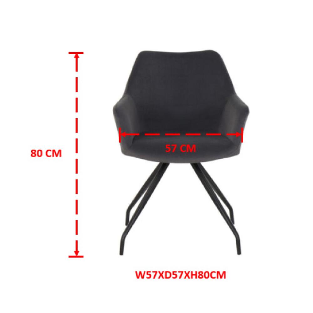 เก้าอี้ทานข้าว SB FURNITURE YOBO 19210266 สีเทา