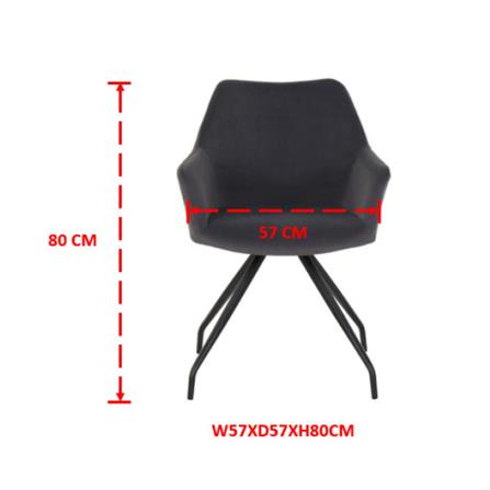 เก้าอี้ทานข้าว SB FURNITURE YOBO 19210266 สีเทา_5