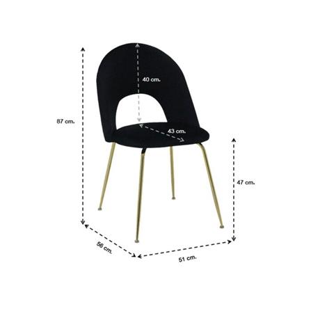 เก้าอี้ทานข้าว SB FURNITURE LUM 19213663 สีดำ_9